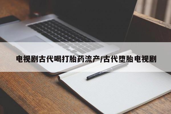 admin 第170页